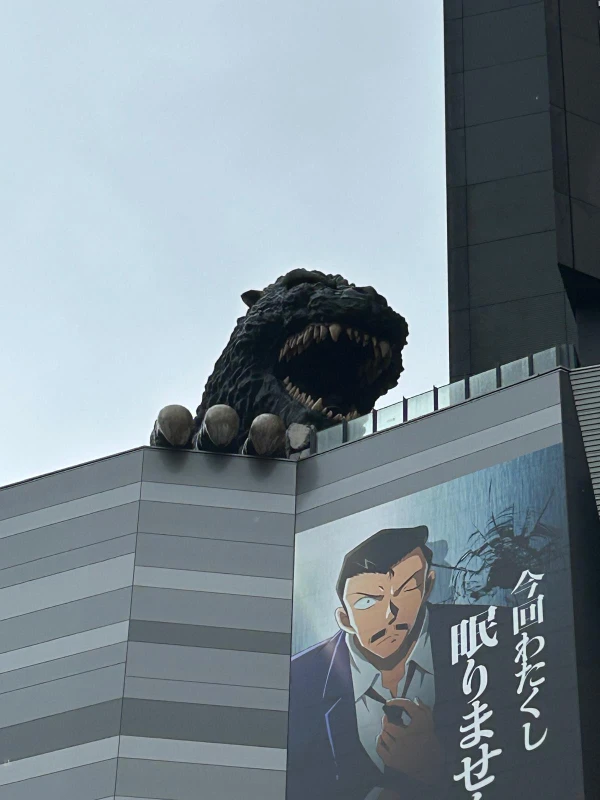 DK