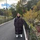 Emily profile