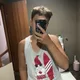 Cinar profile