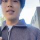 Eric profile