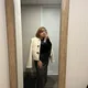 Karina Caponpon profile