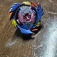 Beyblades profile