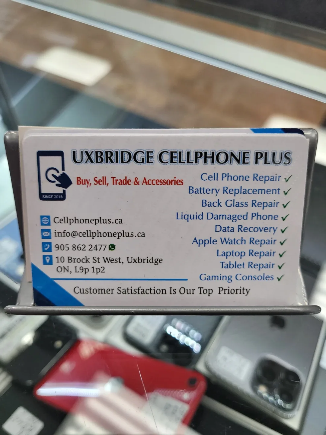 Uxb Cellphone plus profile