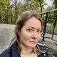 Antonina profile