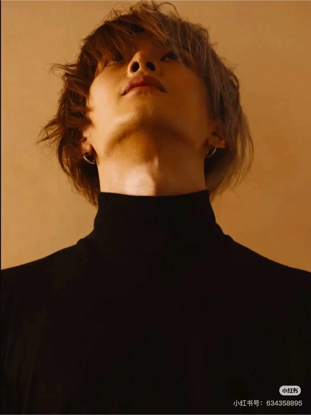 Peng profile