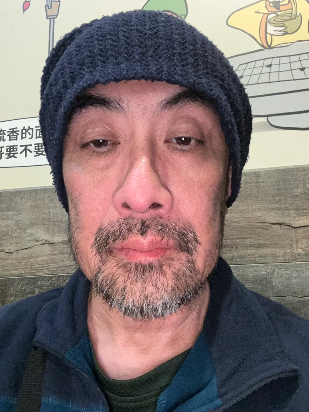 Hudson Purba profile