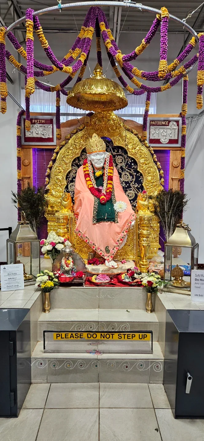 Sairam profile