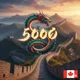 China 5000 profile