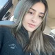 Tina profile
