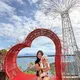 Jyne Custodio profile