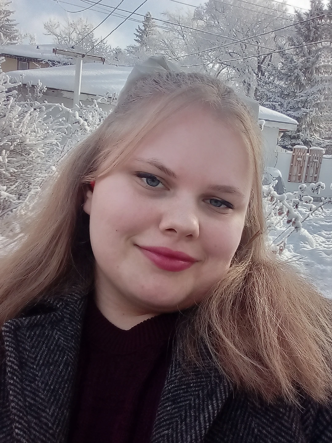 Katie profile