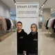 Emaan profile