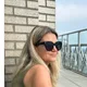 Inna profile