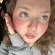 Emma profile