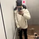 Ryeem profile