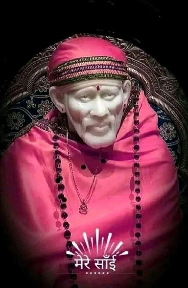 Sairam profile