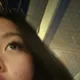 Koey profile