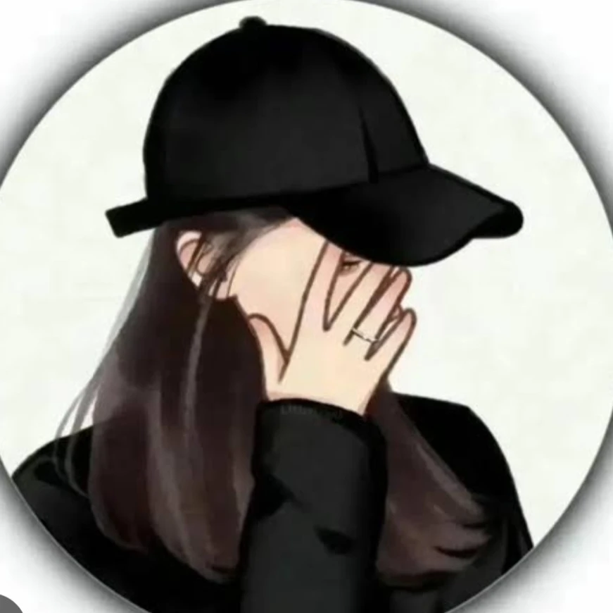 Ria profile