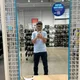 Leiners profile