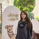 Aisha Laiq profile