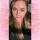 Amanda profile