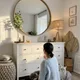 erica home profile