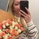Anna profile