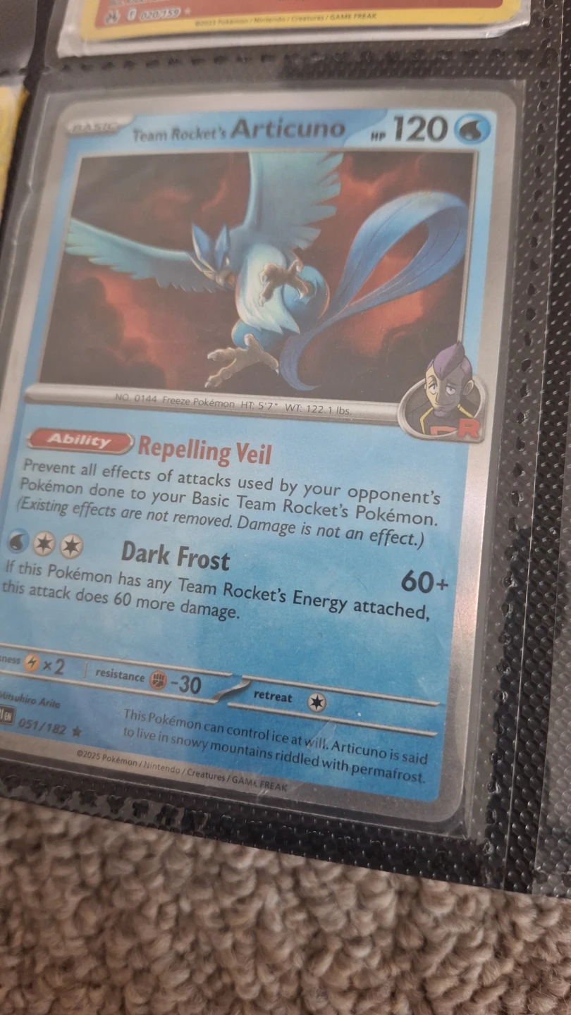 card seller profile