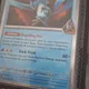 card seller profile