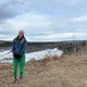 Katie profile