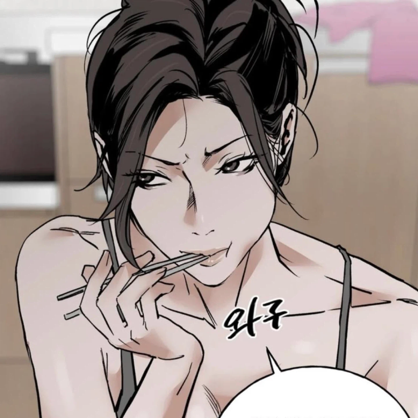 Akira profile