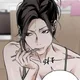 Akira profile
