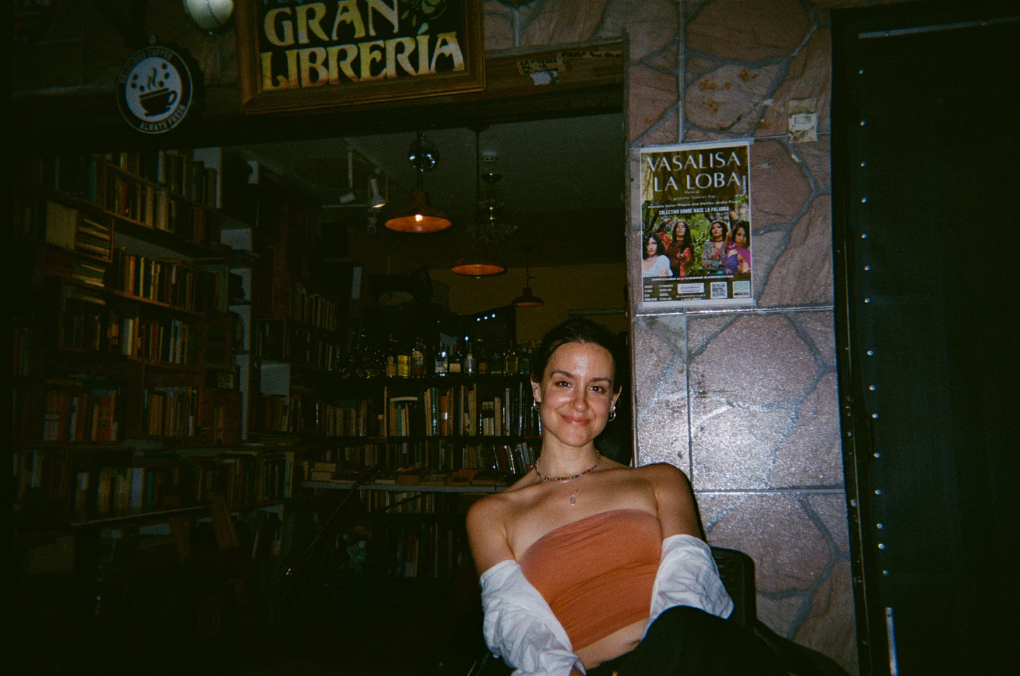 Lena profile