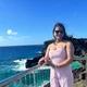 Bina profile