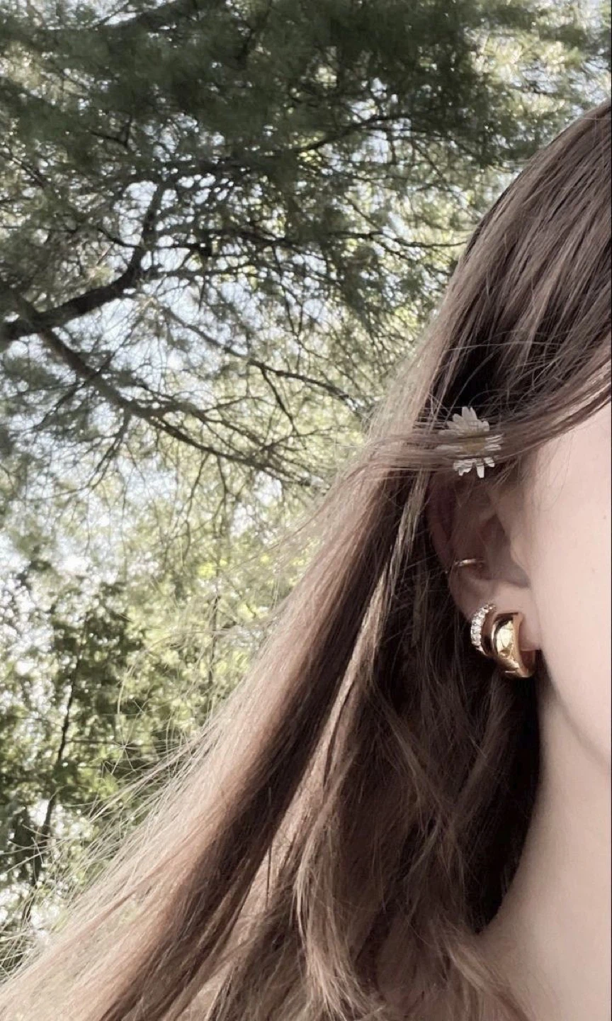 Sara profile