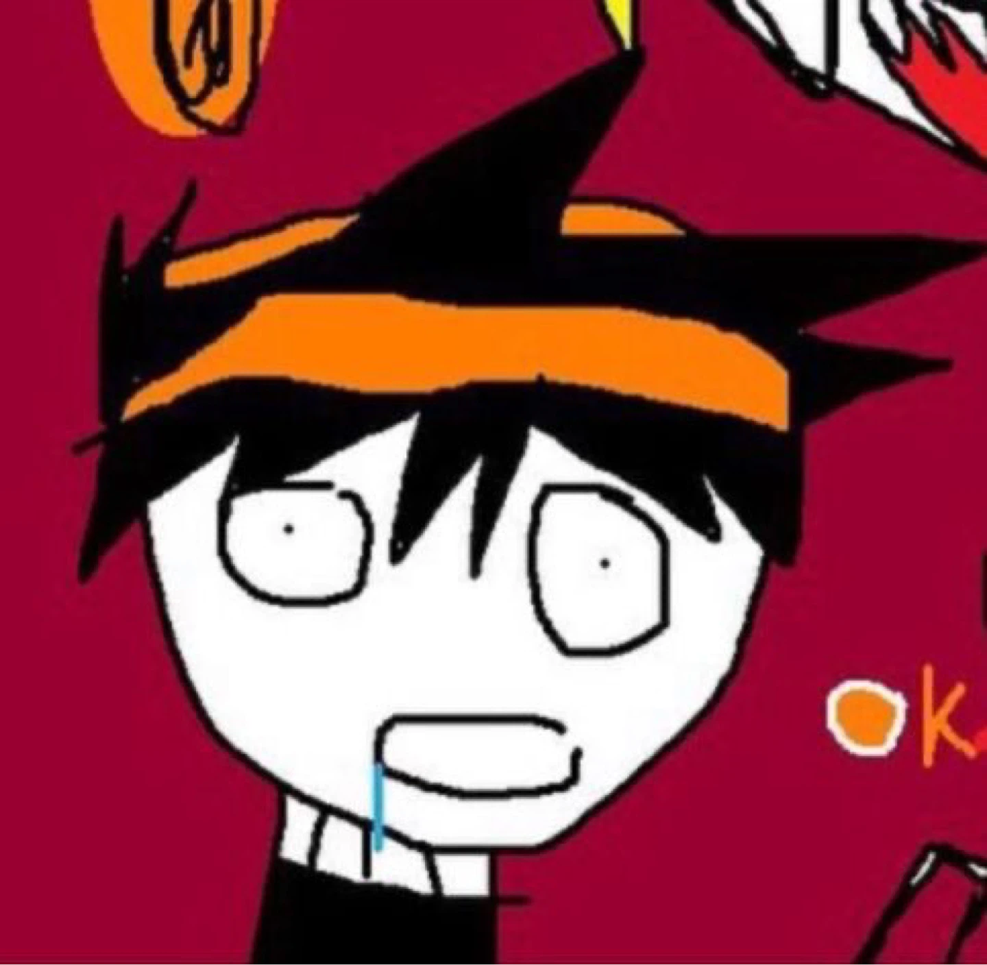 Dean profile