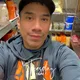Adan profile