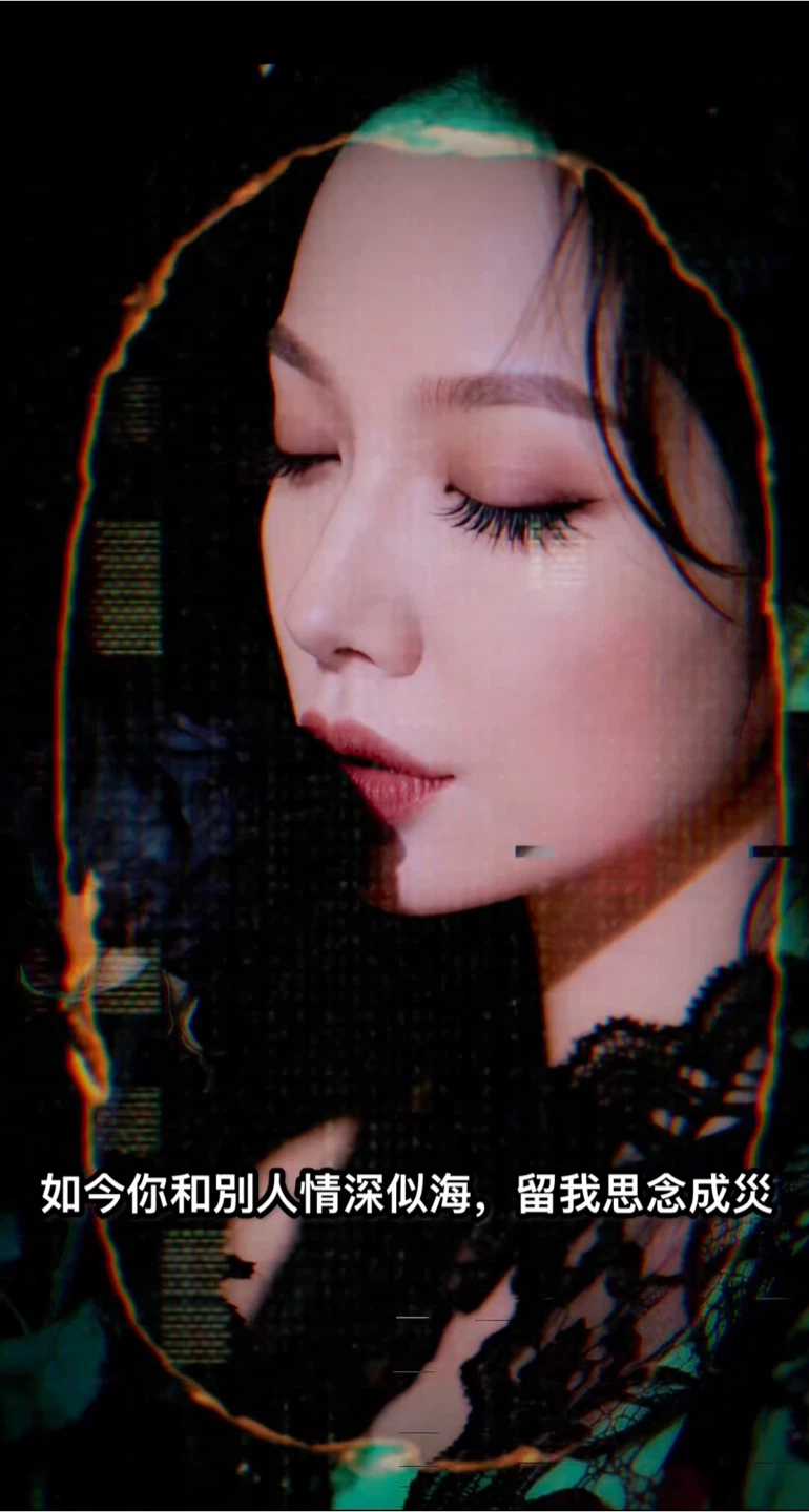 Monika Ng profile