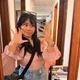 Reina profile