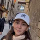 Erika profile
