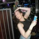 Caroline profile