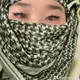 mangolover28 profile