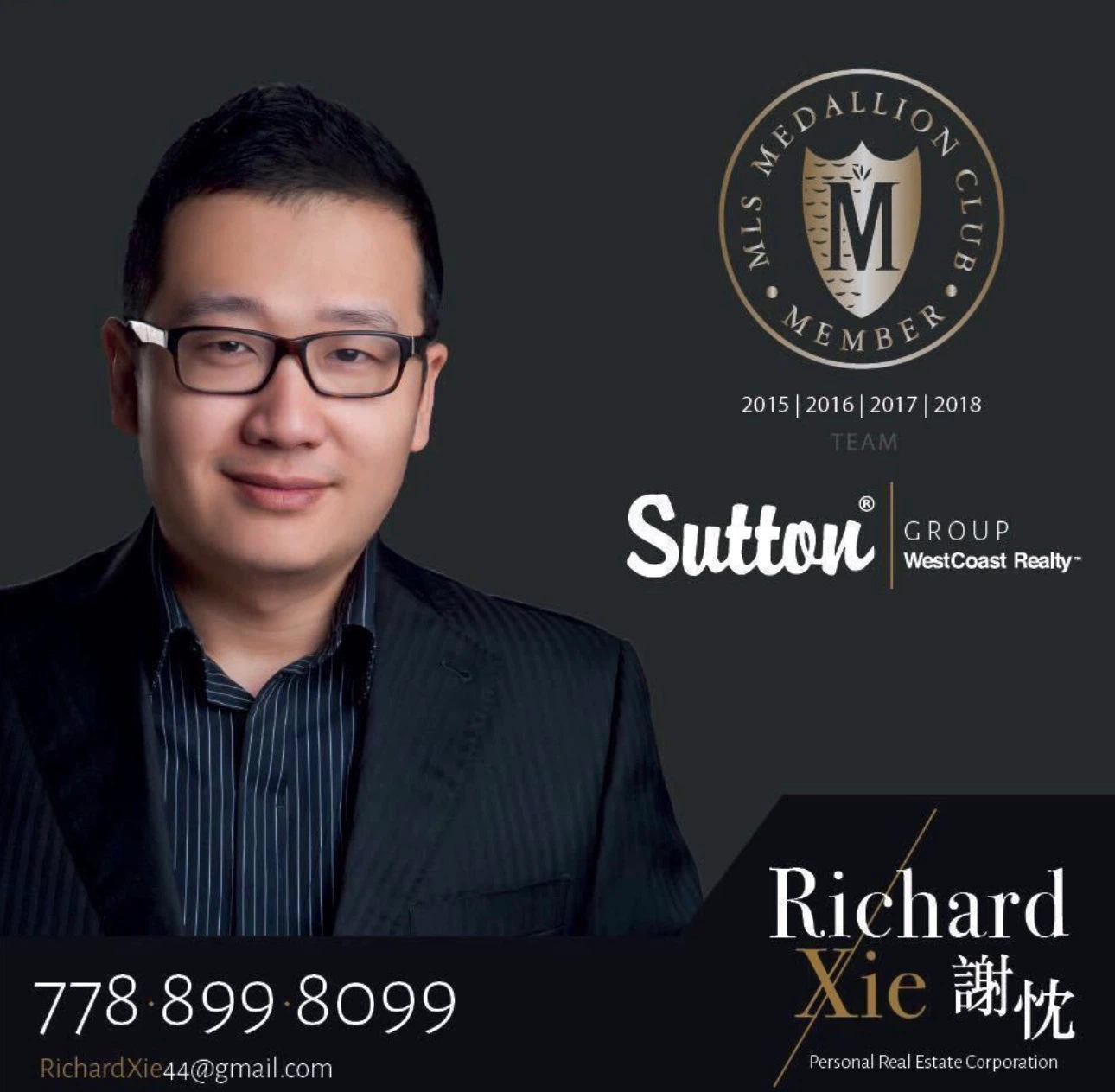 Richard xie profile