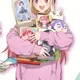 junna marie profile