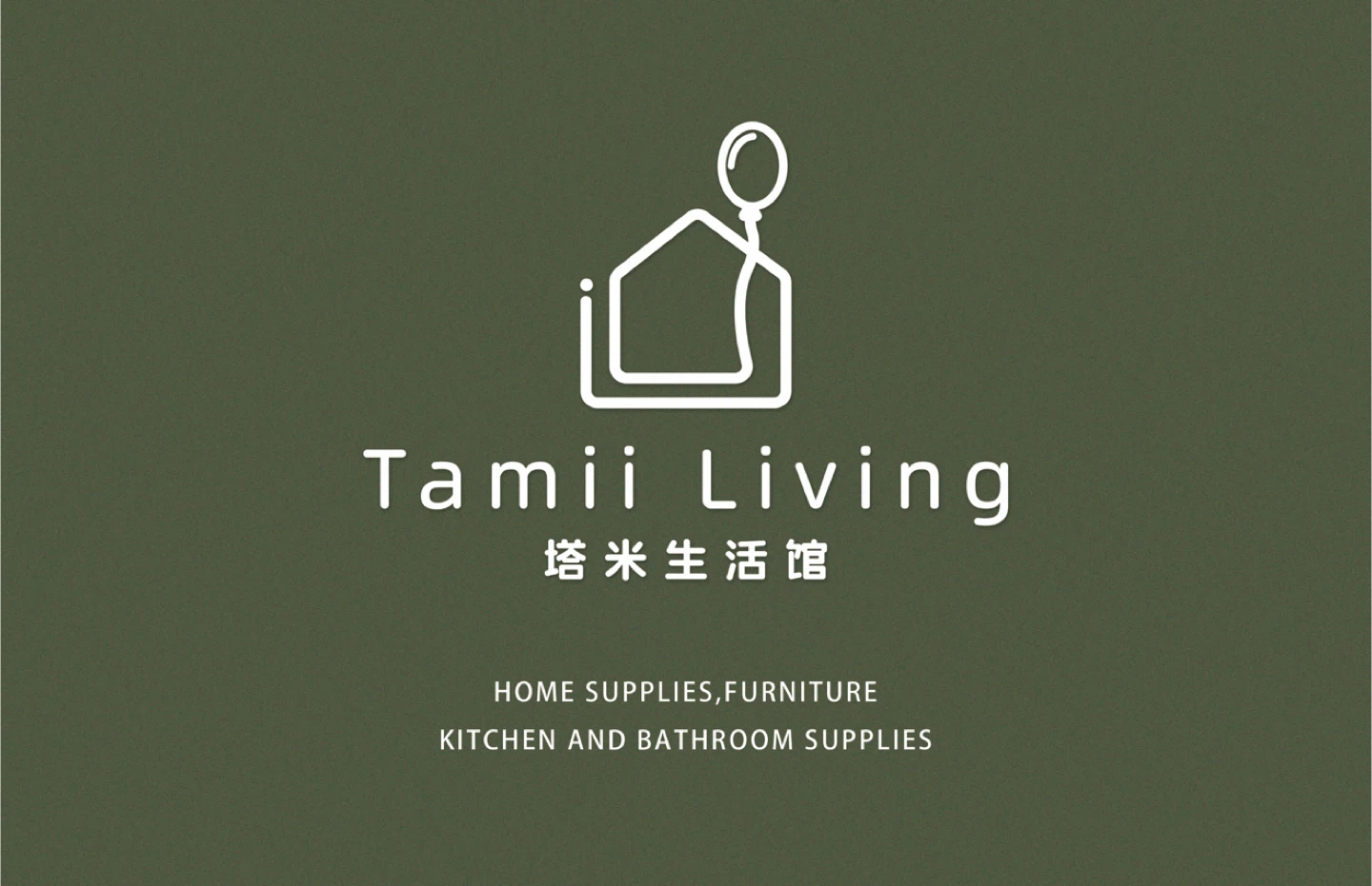 Tammy Tamii profile