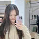 Reina profile