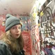 Amanda profile