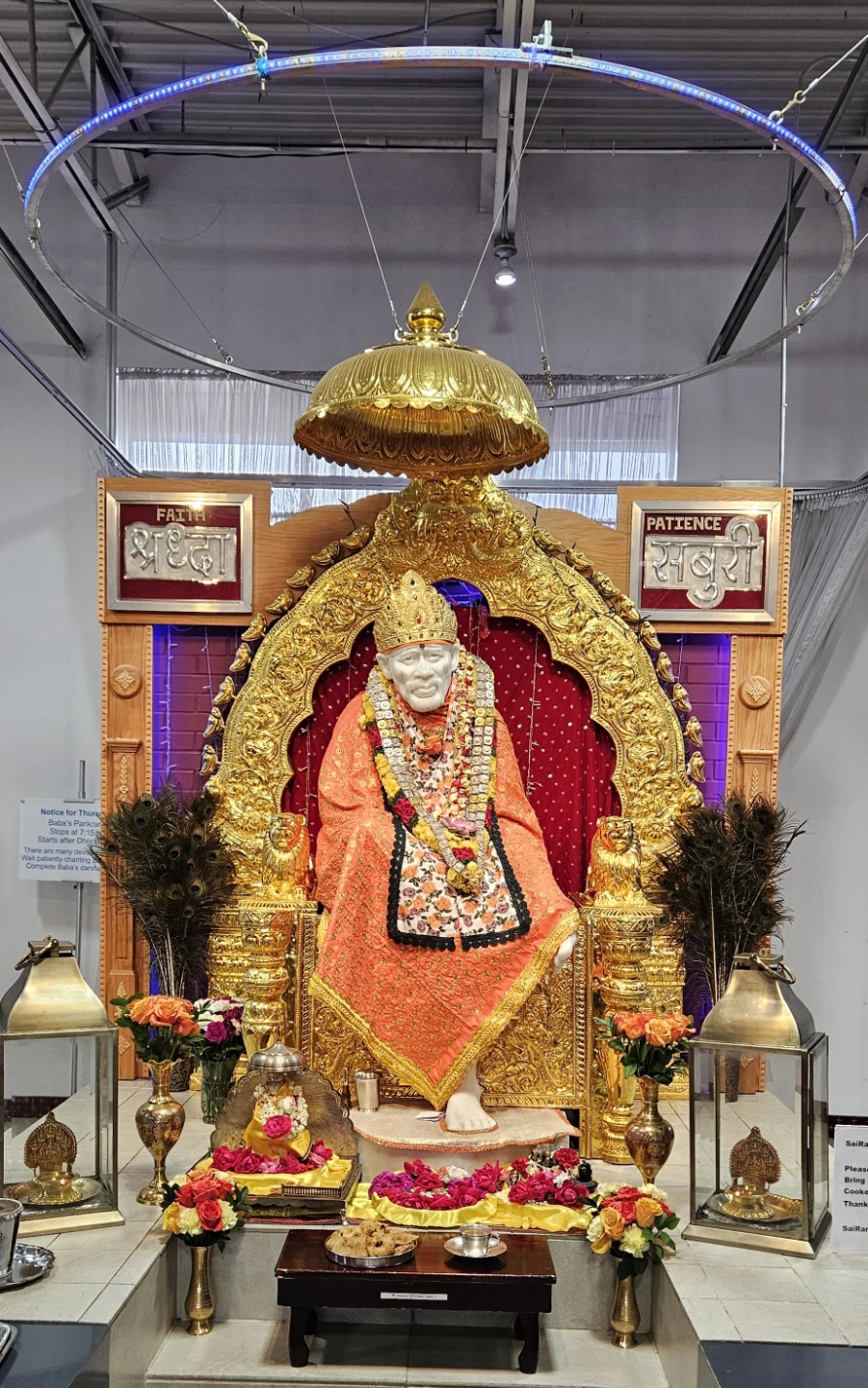 Sairam profile