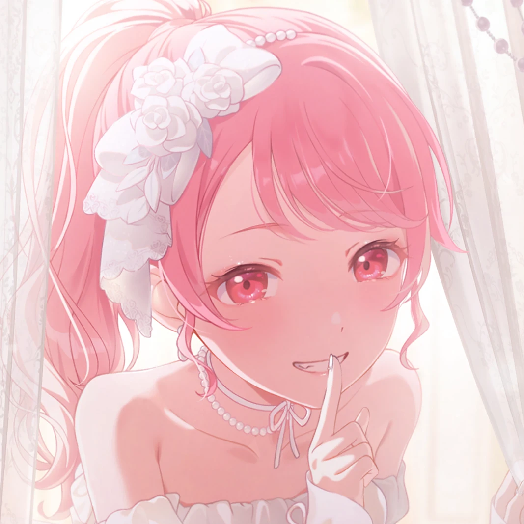 airi profile