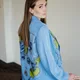Yana profile